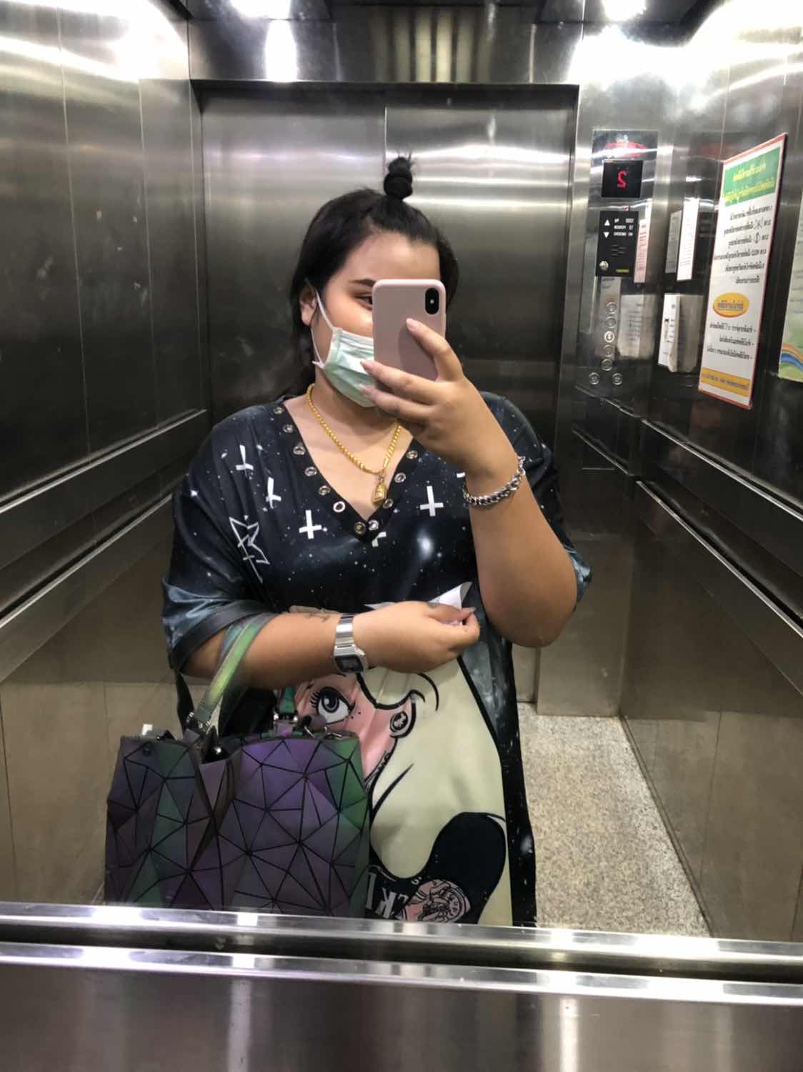 panruede profile icon