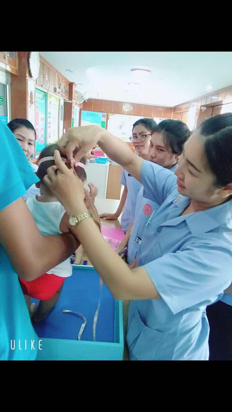 Sirikorn profile icon