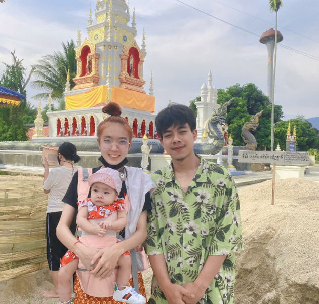 kanyarat profile icon