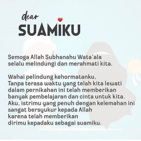 nova elin profile icon