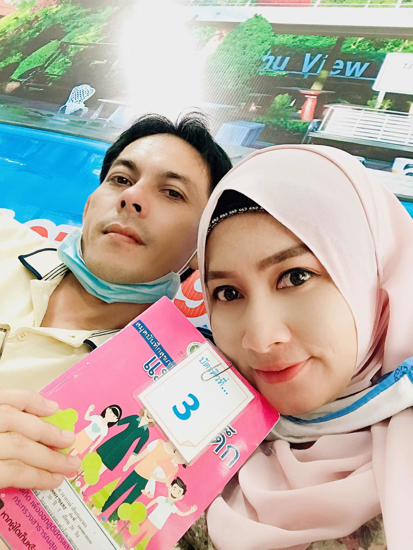 Varita Waraporn profile icon