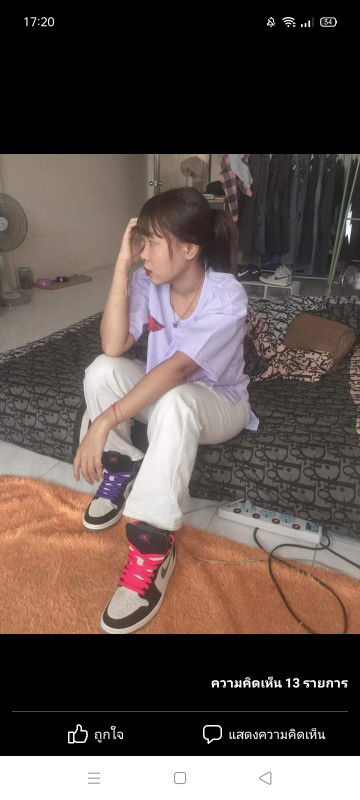 Sujaree Pundee profile icon