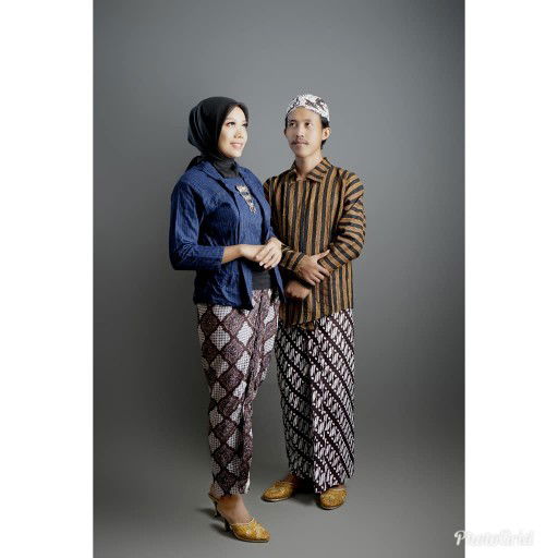 Nur Rohmah profile icon