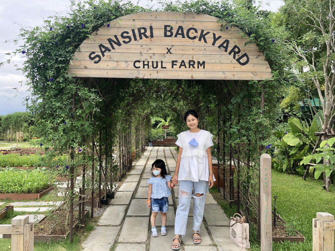 ปิญาวรรณ ทรัพย์รุ่งโรจน์ profile icon