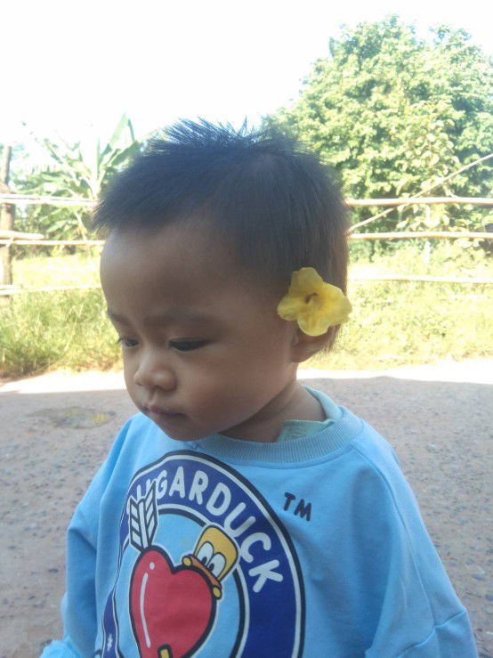 Rumphai Peelae profile icon