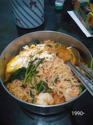 ถาม