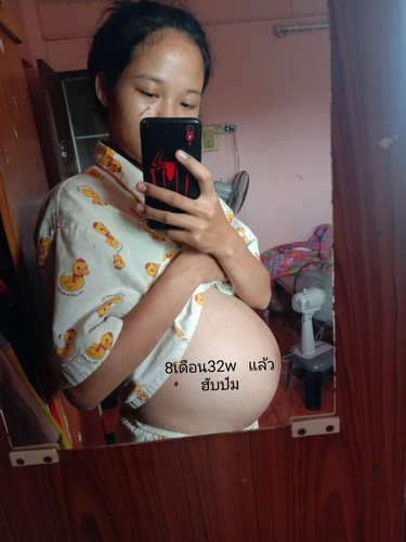 ช่วยดูหน่อยค่ะ