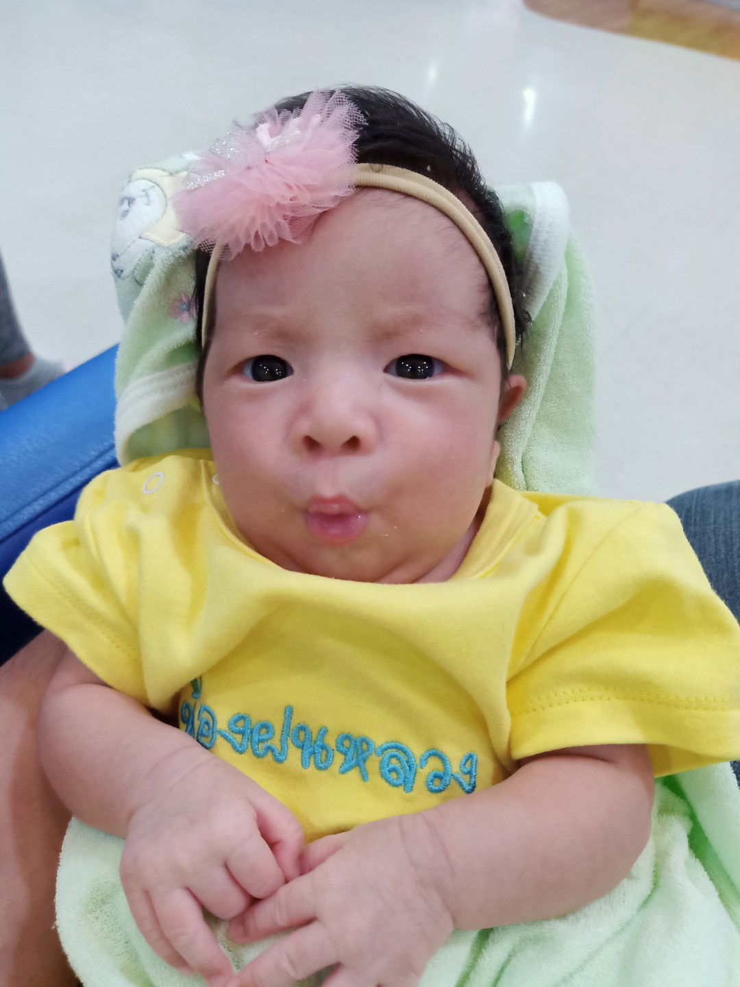 Prom5619 profile icon