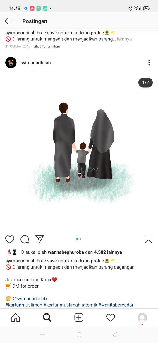 Hevi Umaya profile icon