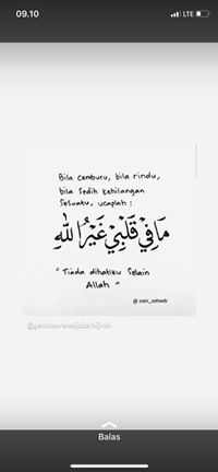 akan menjadi ibu suatu saat nanti. aamiin profile icon