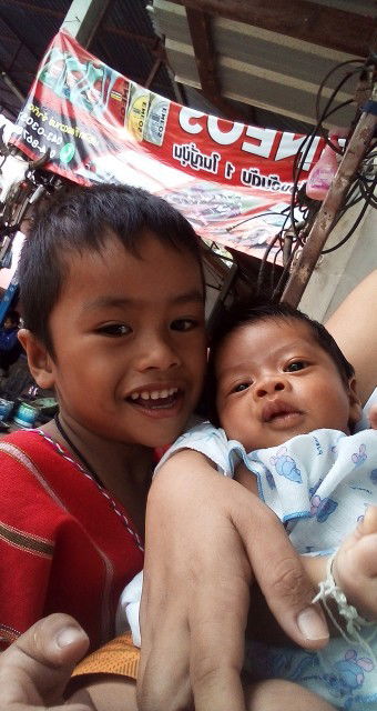 วันทนา​ เมืองคง profile icon