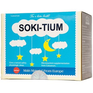 Soki tium