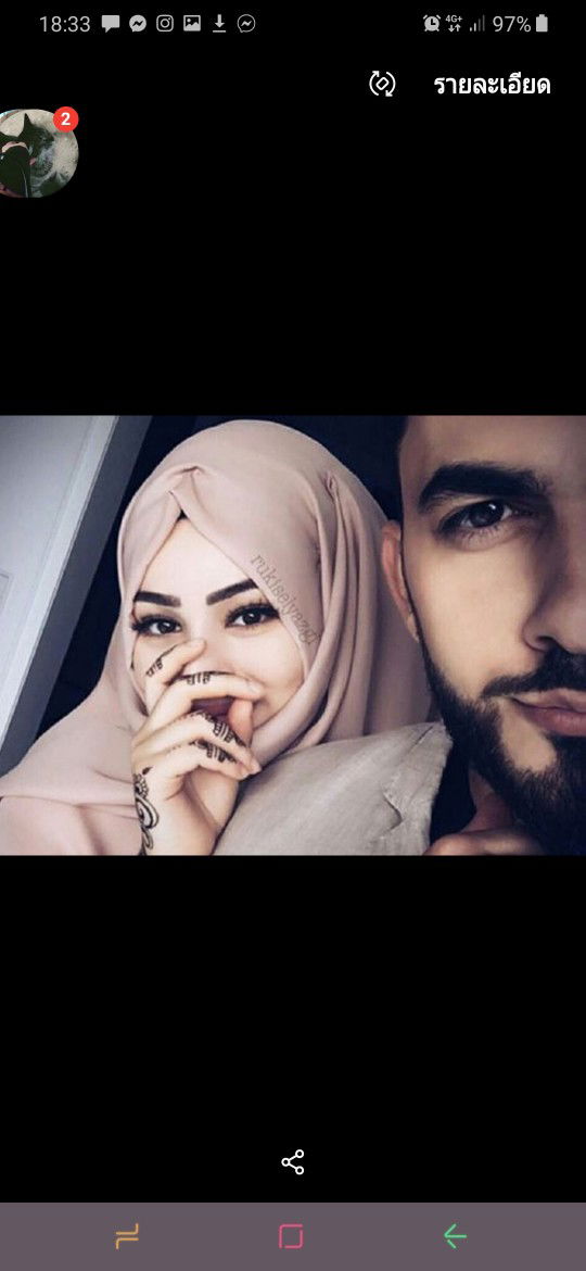 ฟูเดร์ profile icon