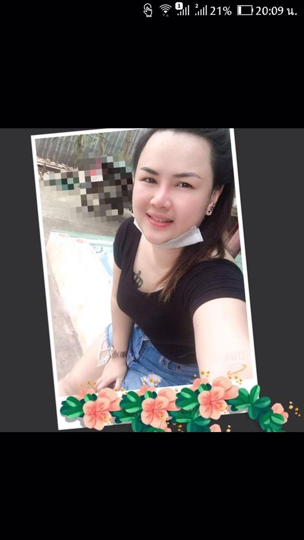 Poung Paka profile icon