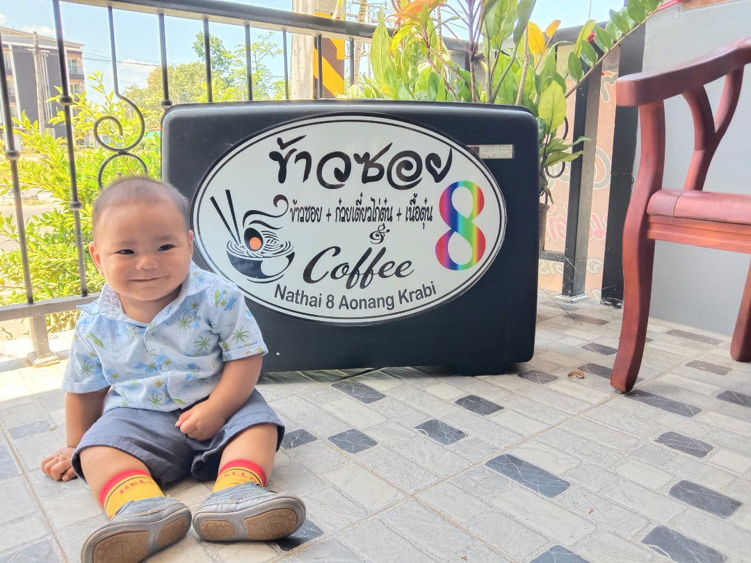 โปโล profile icon