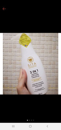 บอกต่อแชมพูไร้กลิ่นจ้า