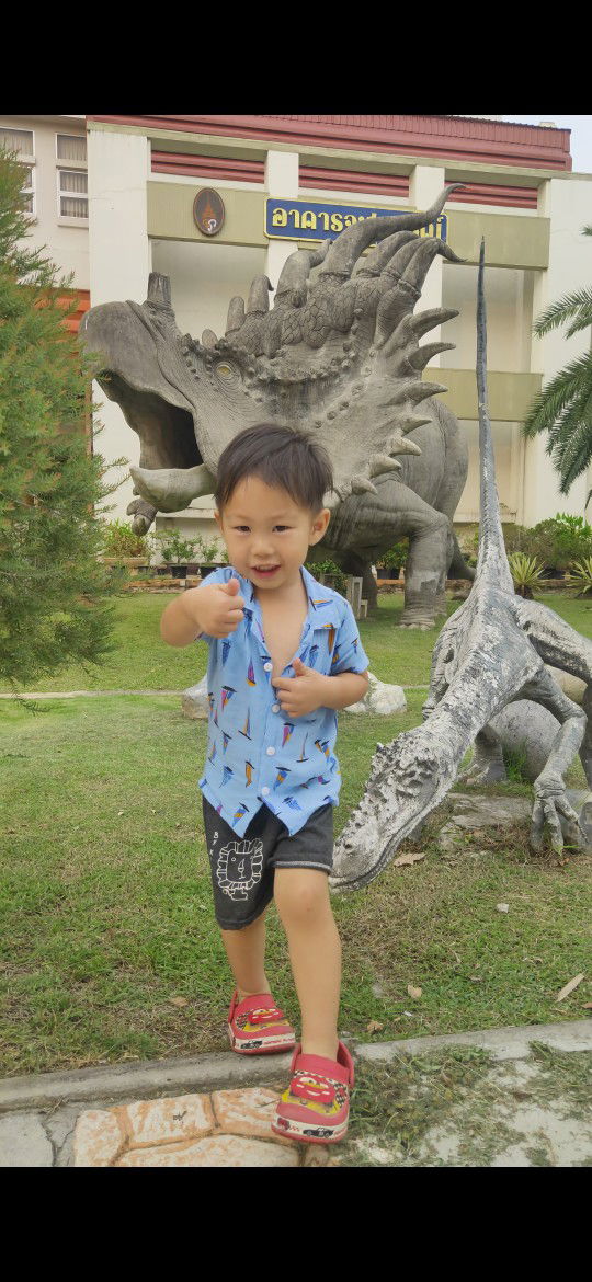 BEAM B17 profile icon