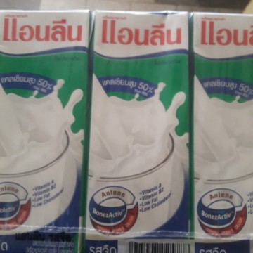 สอบถามค่ะ