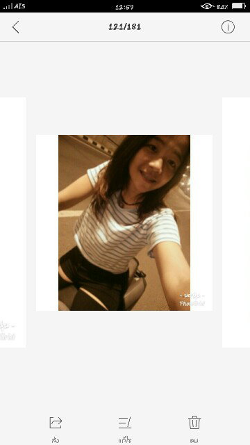 นุ่น สุภัทรา profile icon