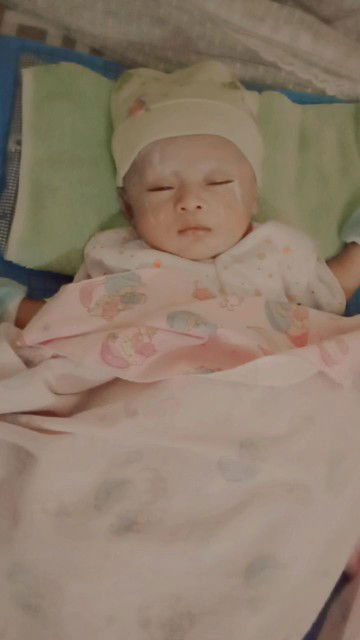 Chomsatul Afiyah profile icon