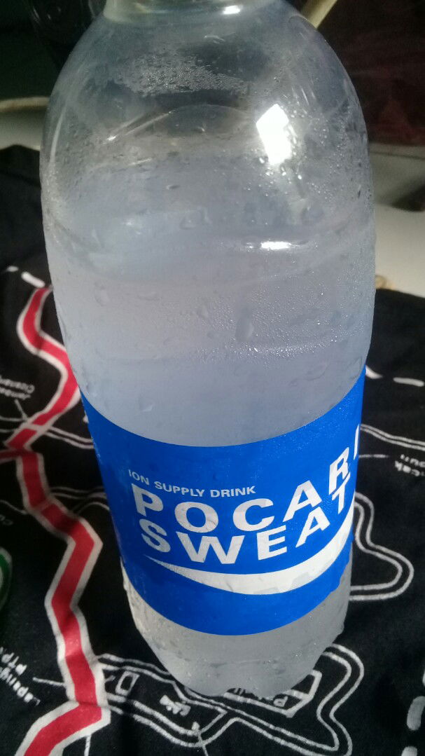 pocari aweat
