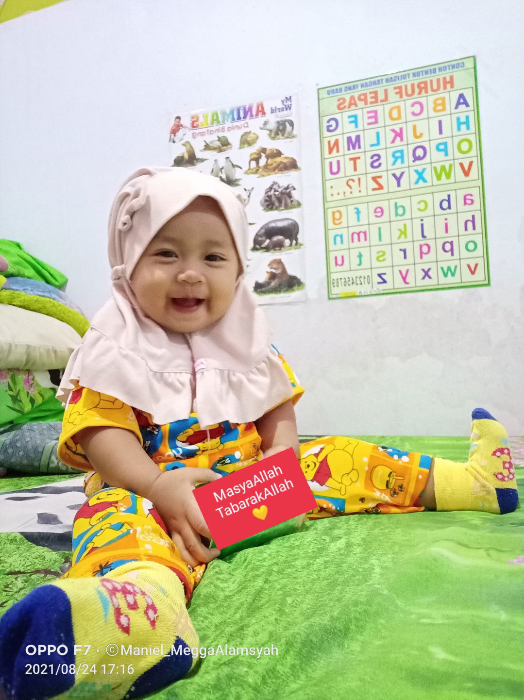 Nurr Ambarr profile icon