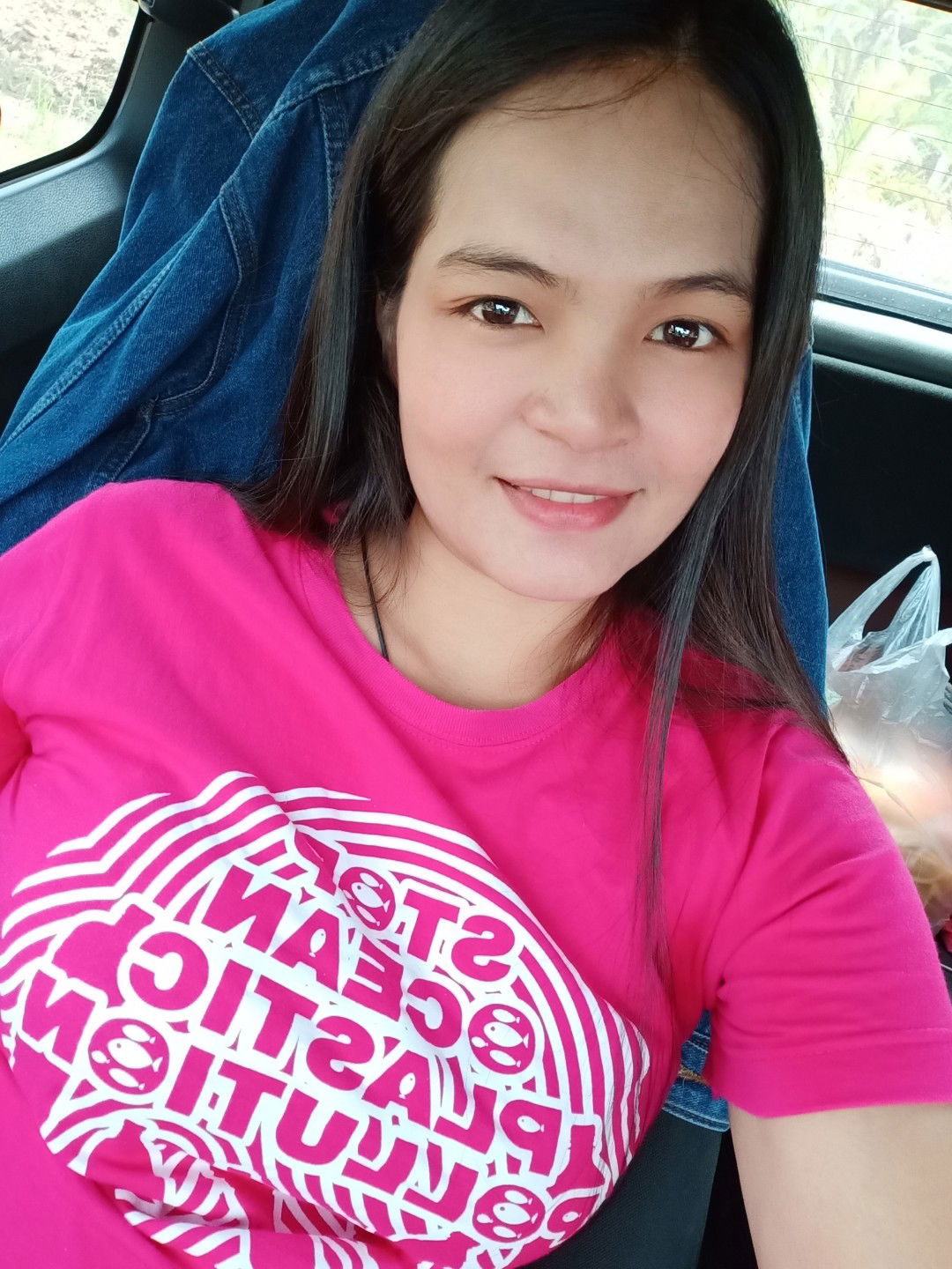 S'Sirilak Seriphiphat profile icon