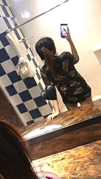 Suchanan Bantao profile icon