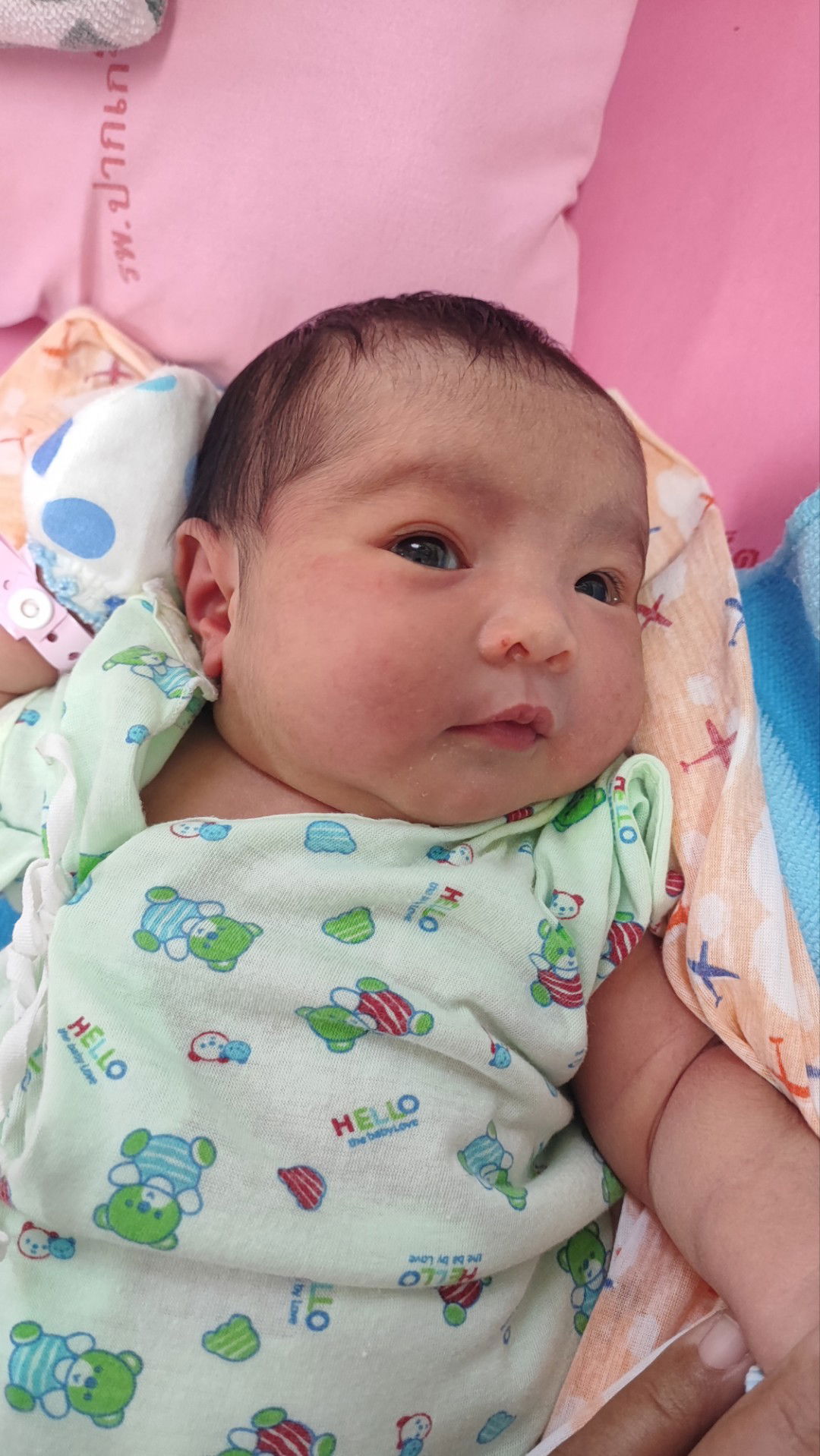 ด.ญ.ธัญพร คำเพชรดี profile icon