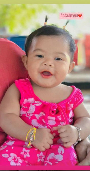 Kanda Kanda profile icon