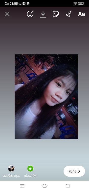 P'pakhanan Phathong profile icon