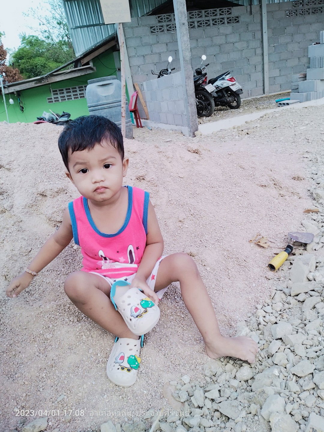 น้องฮอลล์ profile icon