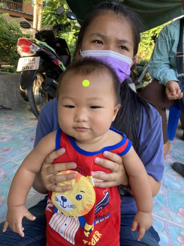 มา ม่า profile icon