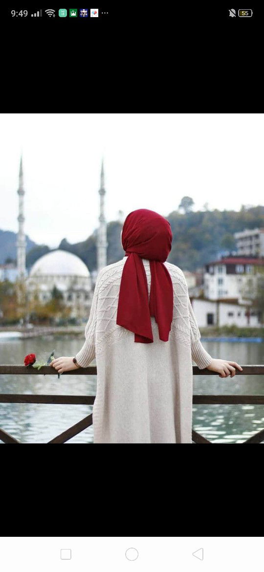 NK Sinah profile icon