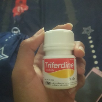 สอบถามหน่อยค่ะ