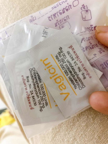 ตกขาวสีน้ำตาล