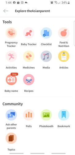 Baby Name