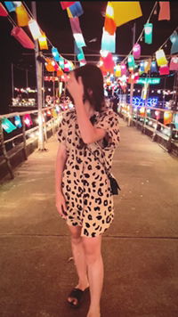 พั้น สุภาวรรณ profile icon