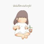 saowapha profile icon