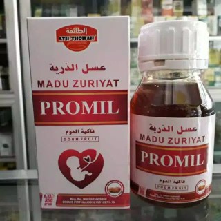 Madu penyubur