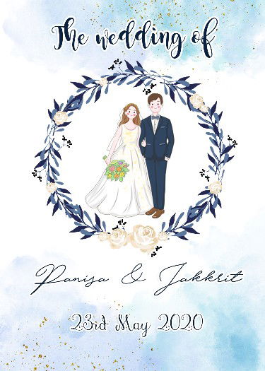 Niisa P profile icon