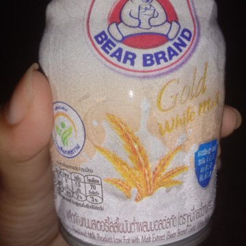 ท้องอยู่