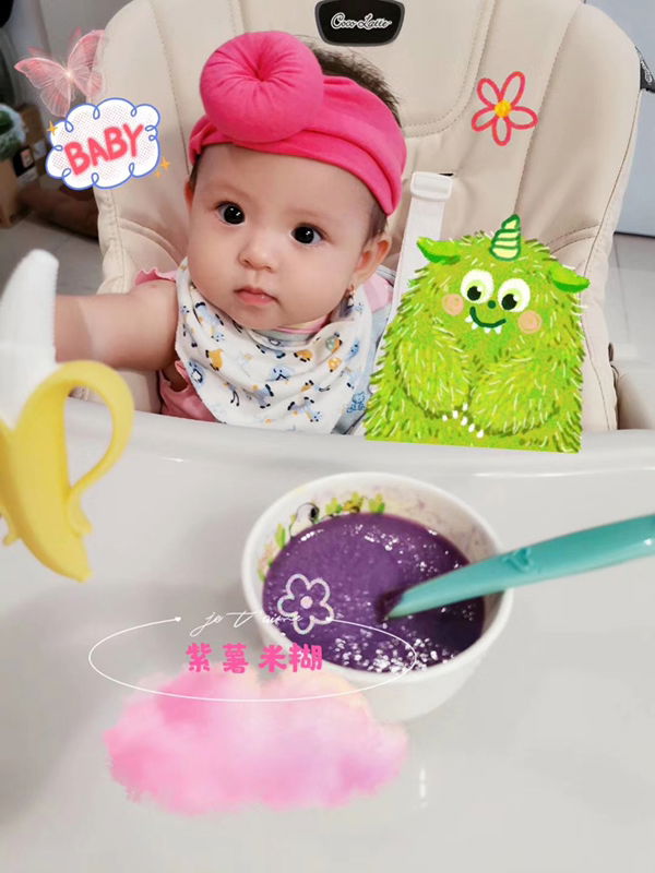 Frost Chen profile icon