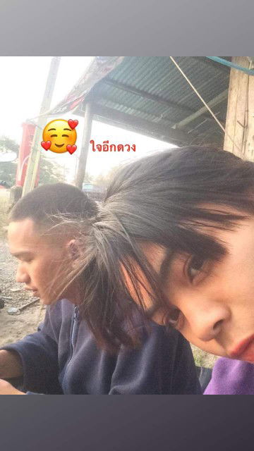 วิลาวรรณ จั่วสันเทียะ profile icon