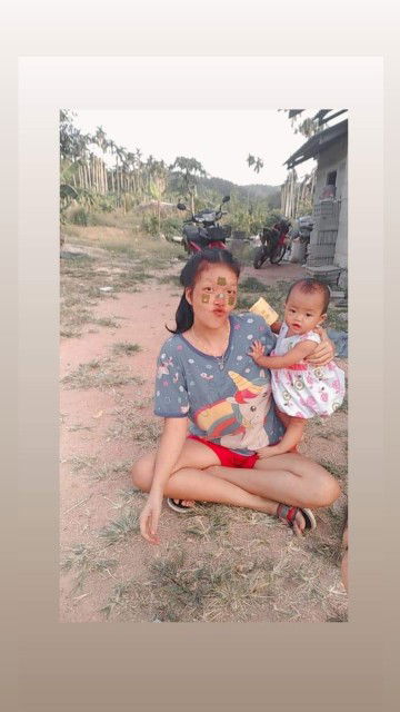 วีมร์ เซอ profile icon