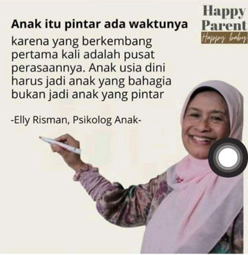 Ummah Salwa profile icon