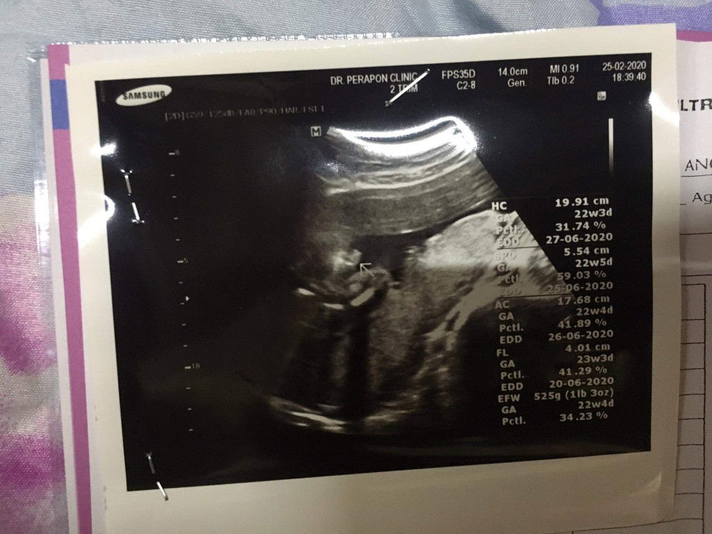 ลูกชาย?? profile icon