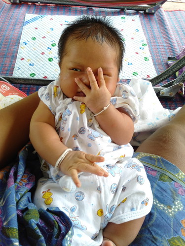 น้องอาร์ท