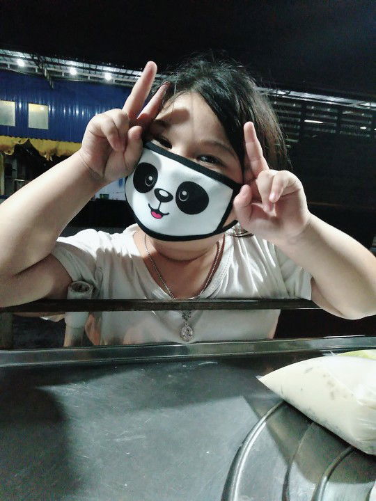 แอม แอร์ profile icon