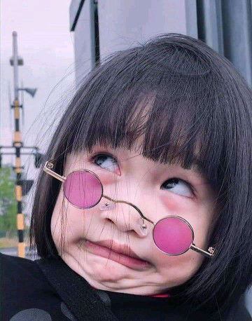 Eka Susanti profile icon